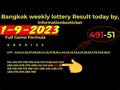 bangkok weekly lottery results today